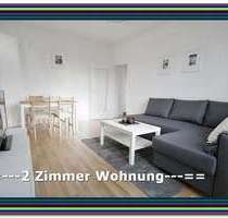 Wohnung zum Mieten in Heidelberg 502,00 € 54.86 m²