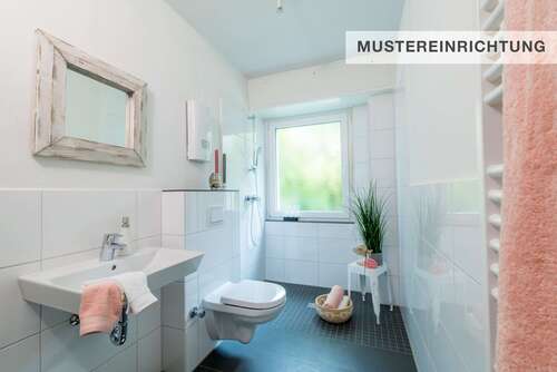 Foto - Wohnung zum Mieten in Essen 462,00 € 61.48 m²