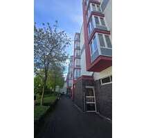 Wohnung zum Kaufen in Düsseldorf 349.000,00 € 56.45 m²