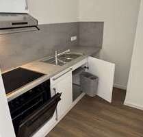Wohnung zum Mieten in Hamburg 698,04 € 33.24 m²