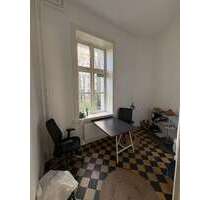 Büro in Hamburg 300,00 € 4 m² - 300,00&nbsp;EUR Kaltmiete, ca.&nbsp; 4,00&nbsp;m&sup2; in Hamburg (PLZ: 20359)