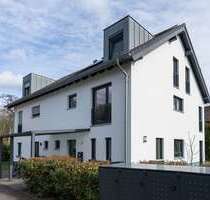 Haus zum Kaufen in Köln 949.900,00 € 152 m²