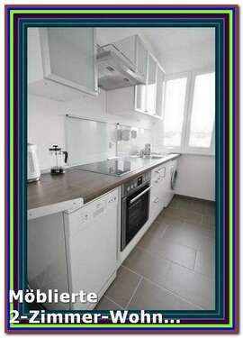 Foto - Wohnung zum Mieten in Hamburg 500,00 € 56.15 m²