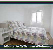 Wohnung zum Mieten in Hannover 500,00 € 56.13 m² Wohnung zum Mieten in Hannover 500,00 € 56.13 m²