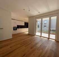Wohnung zum Mieten in Augsburg 960,00 € 60.13 m²