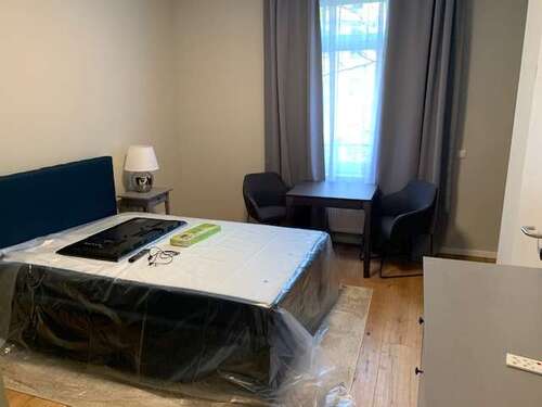 Foto - Wohnung zum Mieten in Frankfurt 890,00 € 30 m²