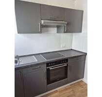 Wohnung zum Mieten in Leutesdorf 406,00 € 58 m²