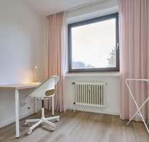 WG-Zimmer in Düsseldorf 609,00 € 15 m²
