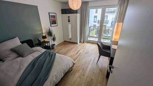 Foto - WG-Zimmer in München 945,00 € 16 m²