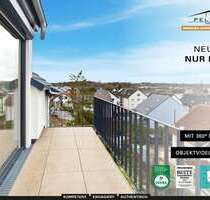 Wohnung zum Mieten in Eggenstein-Leopoldshafen 1.290,00 € 89 m²