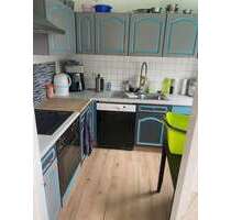 Wohnung zum Mieten in Freilingen 520,00 € 64.98 m²