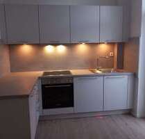 Wohnung zum Mieten in Dortmund 400,00 € 33.5 m²