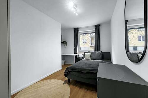 Foto - WG-Zimmer in Munich 950,00 € 13 m²