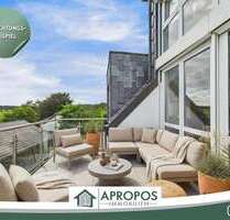 Wohnung zum Kaufen in Duisburg Baerl 269.900,00 € 89.6 m² - Duisburg / Baerl