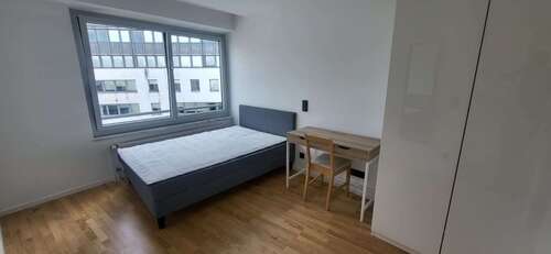 Foto - WG-Zimmer in Frankfurt 580,00 € 12 m²