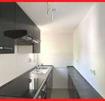 Wohnung zum Kaufen in Freudental 138.000,00 € 44.68 m²