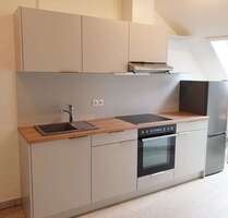 Wohnung zum Kaufen in Ravensburg 150.000,00 € 42.68 m²
