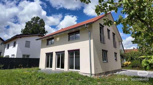 Foto - Haus zum Kaufen in Hofsingelding 899.500,00 € 136 m²