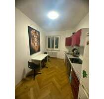 WG-Zimmer in München 890,00 € 12 m²