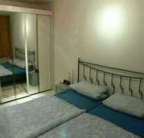 Wohnen auf Zeit in Eschborn 1.180,00 €