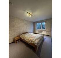 Wohnung zum Kaufen in Hanau Wolfgang 159.000,00 € 56.42 m² - Hanau / Wolfgang