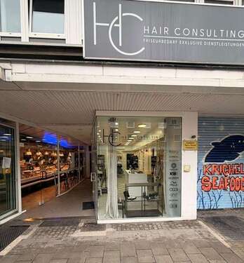 Foto - Einzelhandel in Düsseldorf 1.700,00 € 20 m²