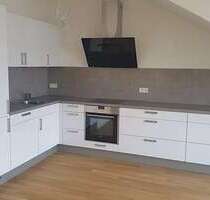 Wohnung zum Kaufen in Frankfurt 950.000,00 € 100.6 m²