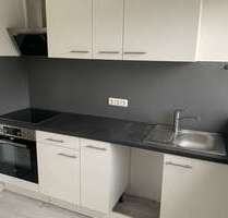 Wohnung zum Kaufen in Kiel - Suchsdorf 188.000,00 € 54 m² - Kiel - Suchsdorf