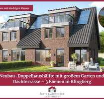 Haus zum Kaufen in Scharbeutz 699.000,00 € 145.57 m²