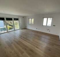 Wohnung zum Kaufen in München 547.000,00 € 56.3 m²