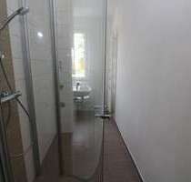 Wohnung zum Mieten in Freiberg 379,00 € 46.96 m²