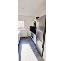 Wohnung zum Mieten in Leipzig 649,00 € 45 m²