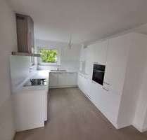 Wohnung zum Kaufen in Leingarten 468.467,00 € 92.15 m²