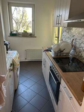 Foto - Wohnung zum Kaufen in Ludwigshafen am Rhein 219.000,00 € 80 m²