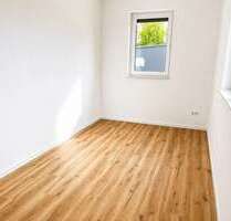 Büro in Philippsburg-Huttenheim 750,00 € 35.02 m²