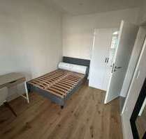 WG-Zimmer in Nürnberg 430,00 € 16 m²