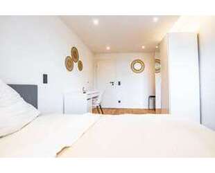 WG-Zimmer in München 780,00 € 15 m²