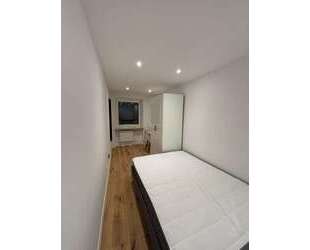 WG-Zimmer in München 690,00 € 11 m²