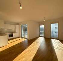 Wohnung zum Mieten in Neu-Ulm 1.230,00 € 82.06 m²