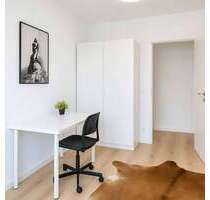 WG-Zimmer in München 850,00 € 12 m²