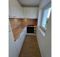 Wohnung zum Mieten in München 751,92 € 31.33 m²