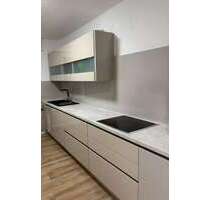 Wohnung zum Mieten in Castrop-Rauxel 850,00 € 83 m²