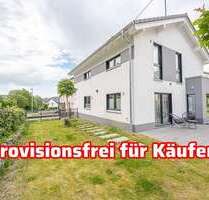 Haus zum Kaufen in Neuwied 769.000,00 € 156 m²