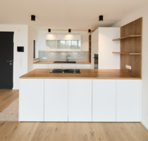 Wohnung zum Mieten in Wertingen 1.073,00 € 76.7 m²