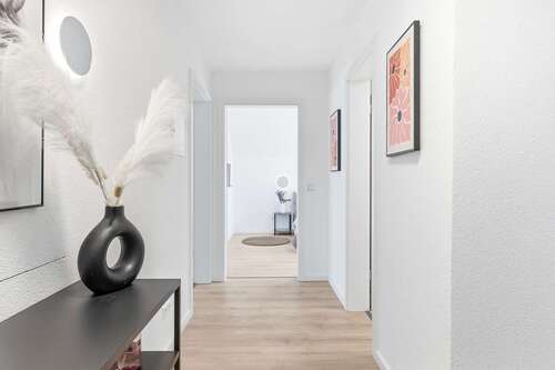 Foto - Wohnung zum Kaufen in Ulm 249.900,00 € 73 m²