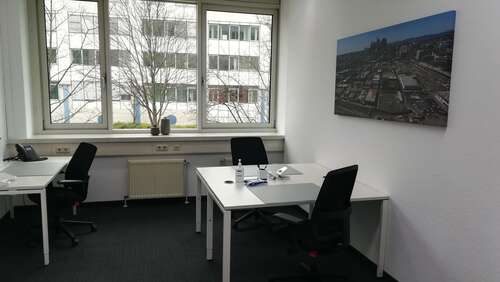 Foto - Büro in Stuttgart 199,00 € 4 m²
