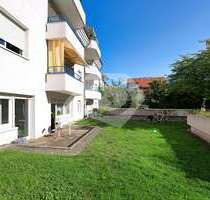 Büro in Waldkirch 345.000,00 € 103 m²