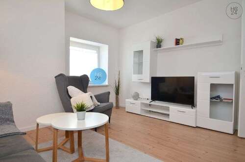 Foto - Wohnen auf Zeit in Ulm 1.500,00 €