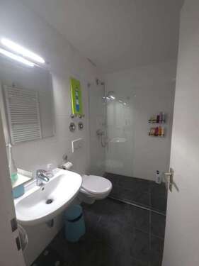 Foto - Wohnung zum Kaufen in München 748.000,00 € 106 m²