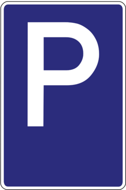 Foto - Garage zu vermieten in Ober-Ramstadt 80,00 €